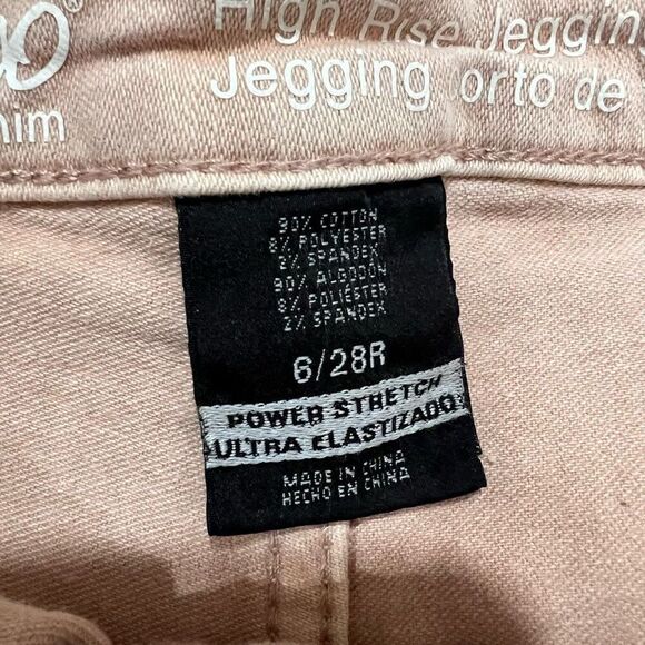 Massimo Pink High Rise Jegging Crop 6/28R - Picture 6 of 6